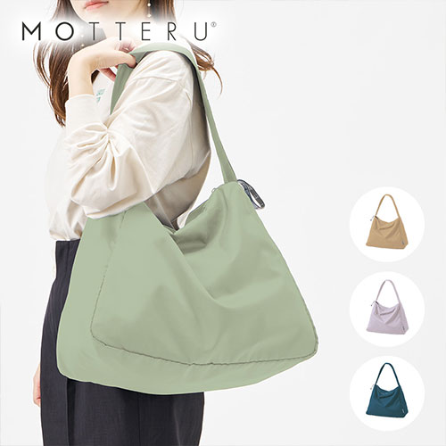 MOTTERU クルリト コンパクトクーラーショルダーバッグ