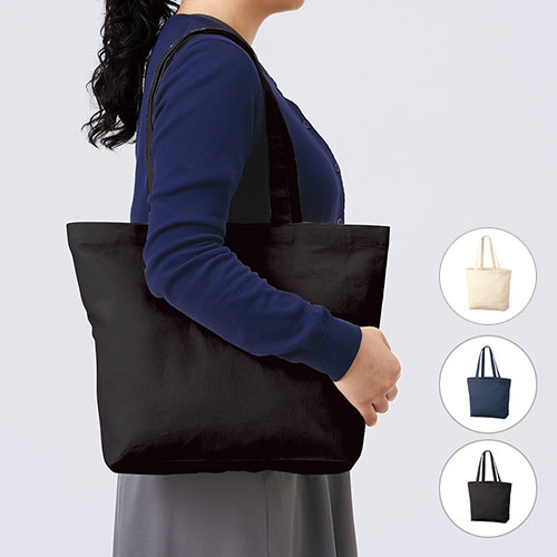 厚手コットンベーシックトート(M) ワイド