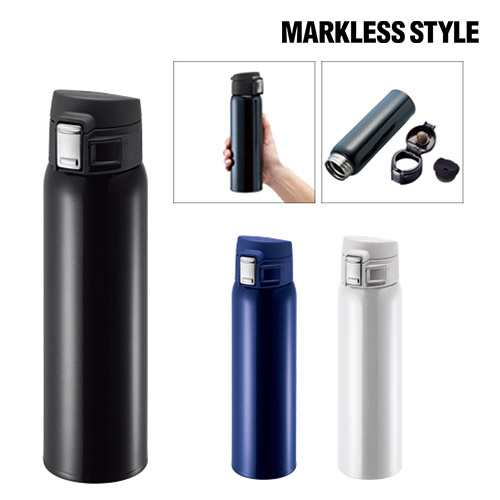 ワンタッチカービングサーモボトル 480ml