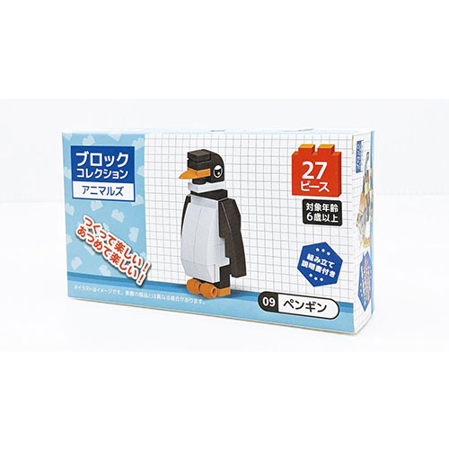 ブロックコレクション アニマルズ