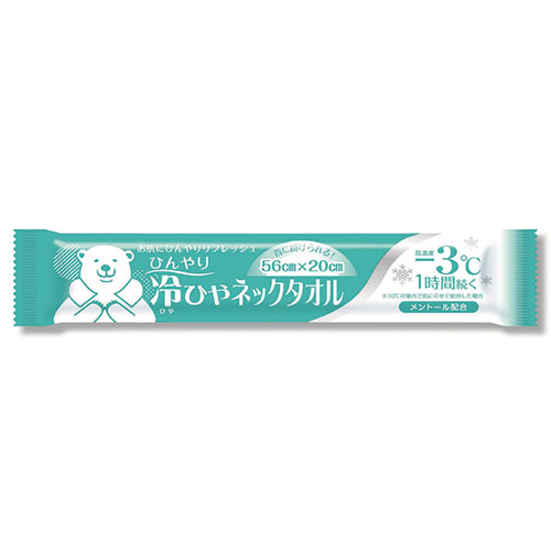 冷ひやネックタオル