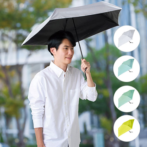 晴雨兼用 超軽量折りたたみ傘1本