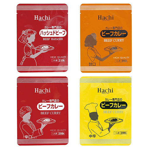 「カレー専門店」1個　※税率8％