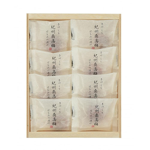 至福の逸品 木箱入り和歌山県産「紀州南高梅」8個　※税率8％