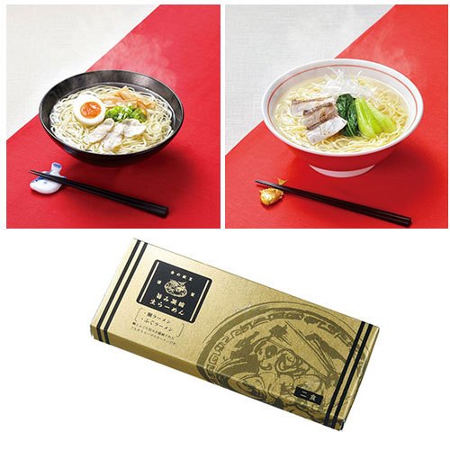 金の献呈 旨み凝縮生ラーメン2食(鯛・ふぐ)　※税率8％