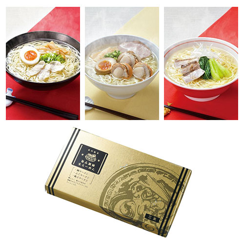 金の献呈 旨み凝縮生ラーメン3食(鯛・ふぐ・帆立)　※税率8％