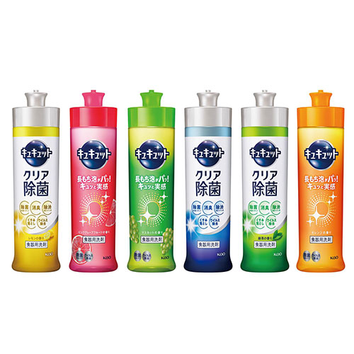 キュキュット220ml