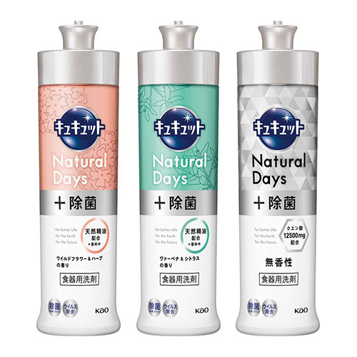 キュキュットNatural Days+除菌220ml