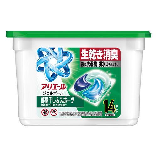 アリエールジェルボールプロ(部屋干し)
