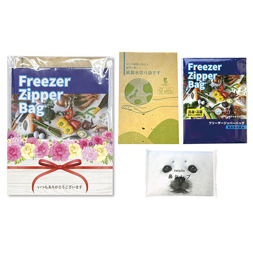 バラエティプチギフト3点セット