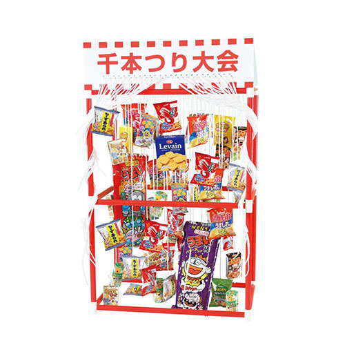 千本つり大会用お菓子　※税率8％