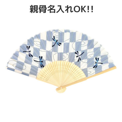 白竹扇子 トンボ市松