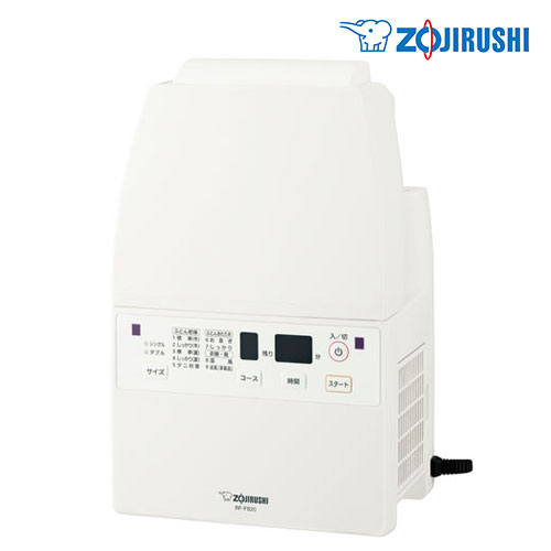 ZOJIRUSHI ふとん乾燥機 RF-FB20