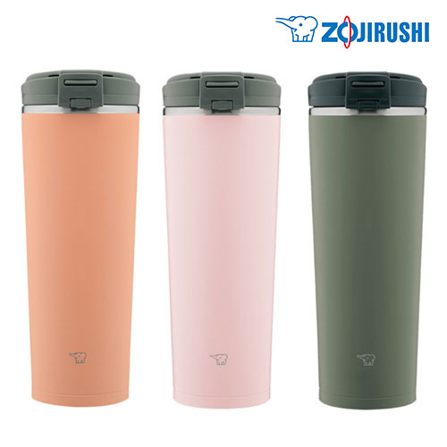 ZOJIRUSHI ステンレスキャリータンブラー SX-KA40
